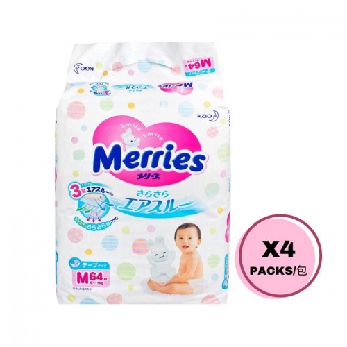 KAO Merries Baby Diaper (M Size) 64pcs x4 Packs